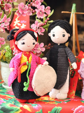 Load image into Gallery viewer, Vietnamese doll